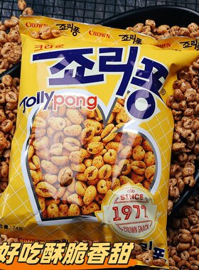 克丽安爆米花韩国进口CROWN大麦粒休闲追剧零食饮料店原料