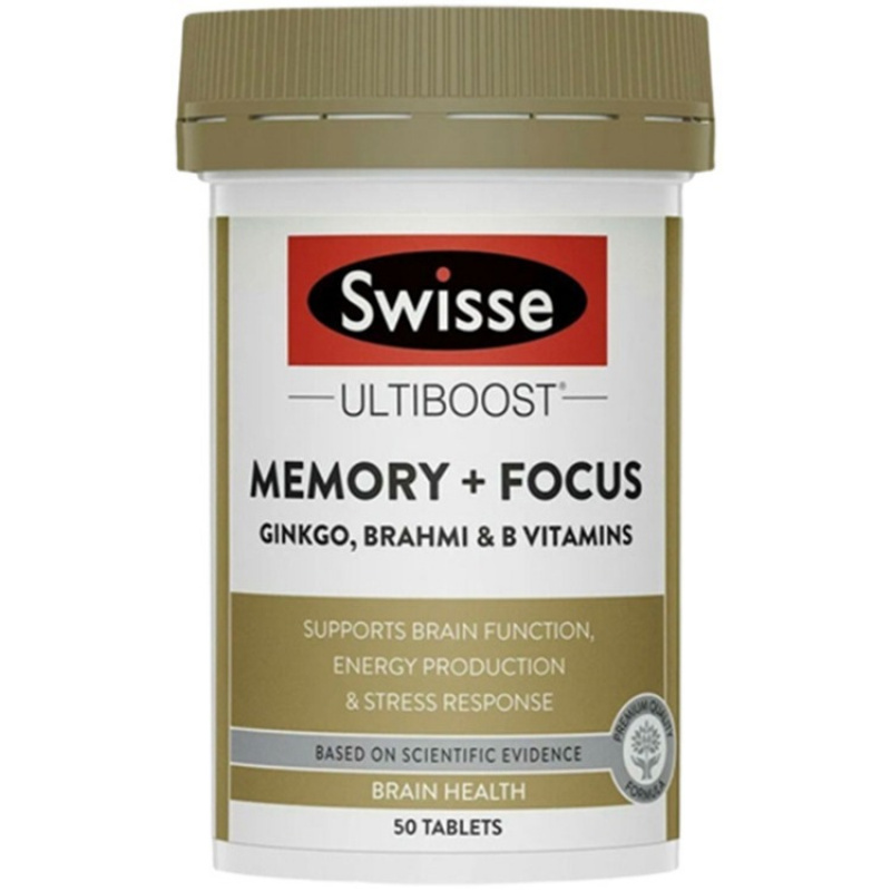 澳洲进口Sw斯维诗记忆力片50粒银