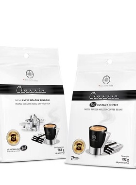 中原传奇G7越南进口legend甄典版三合一速溶咖啡782g/袋