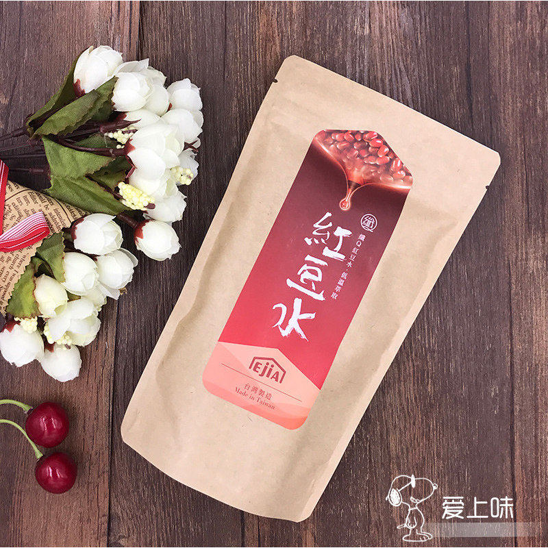 ejia吴昕同款台湾纤Q好手艺红豆水浓缩红豆粉赤小豆王子异同款