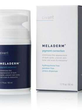 civant meladerm美白淡斑面部精华乳霜50ML祛痘印