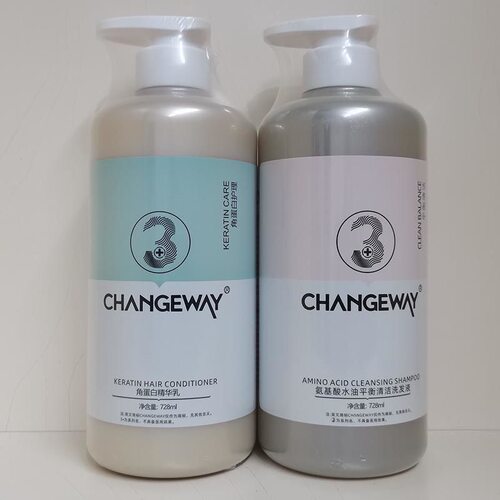 海角甘泉角蛋白精华乳烫染修护发膜护发素正品营养烫染洗728ml
