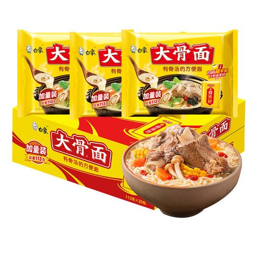 白象大骨面袋装骨汤泡面