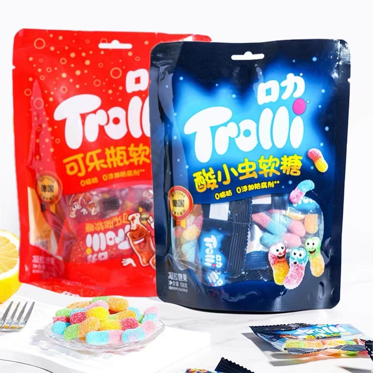 Trolli口力酸小虫可乐瓶软糖橡皮QQ网红酸条彩虹水果凝胶糖果108g,零食/坚果/特产,软糖/果味糖/凝胶糖果,淘宝优惠券,粉丝福利购,淘宝优惠卷