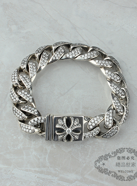 ROCK HEARTS个性CH粗犷手链 镶钻十字花麻花链潮牌霸气S925纯银