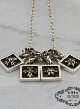 十字花六芒星方形周扬青同款项坠