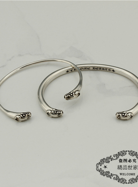 龙头周扬青暗黑风手环网红同款