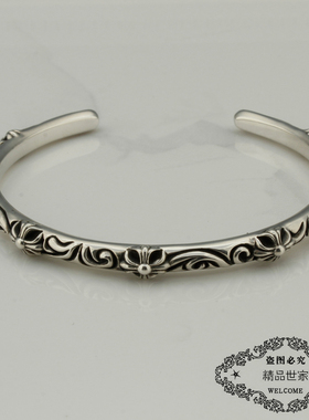 图腾开口朋克风手环bang同款