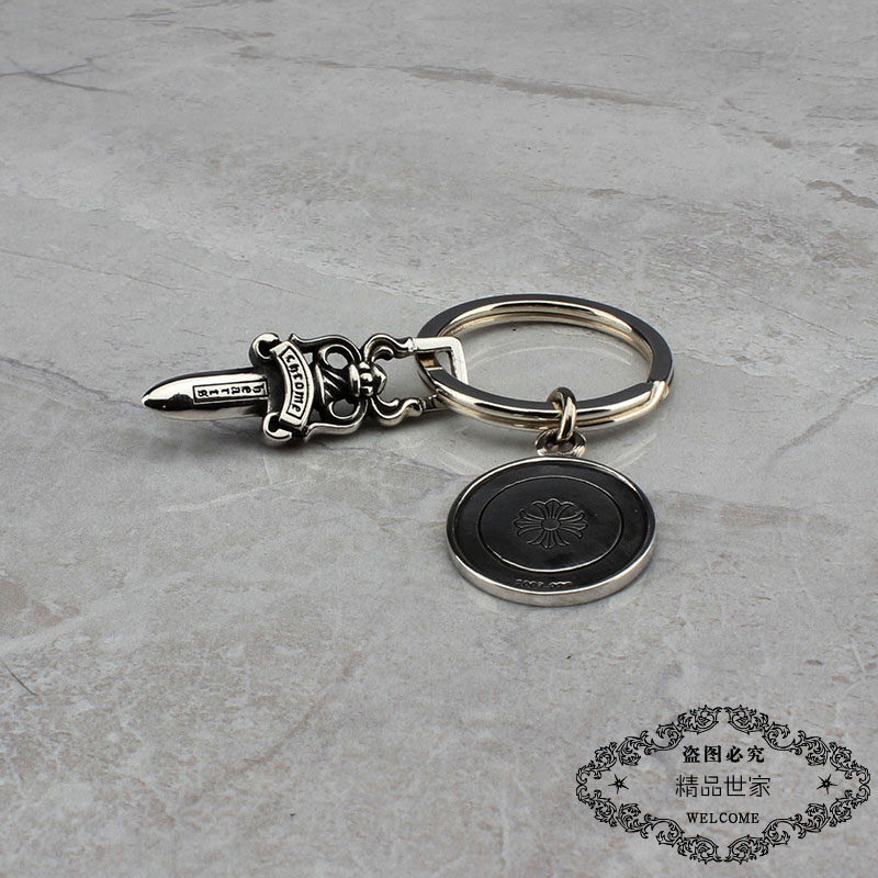 ROCK HEARTS 소드 엔젤 세인트 버진 키 체인 가방 펜던트 CHEN HE 스타 같은 스타일