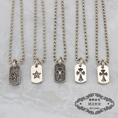 欧美满钻十字架吊坠项链GD权志龙