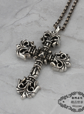 火焰朋克风纯银吊坠孙红雷同款