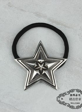 cody Sanderson 五角星发绳 头绳发圈同款时尚复古风S925纯银