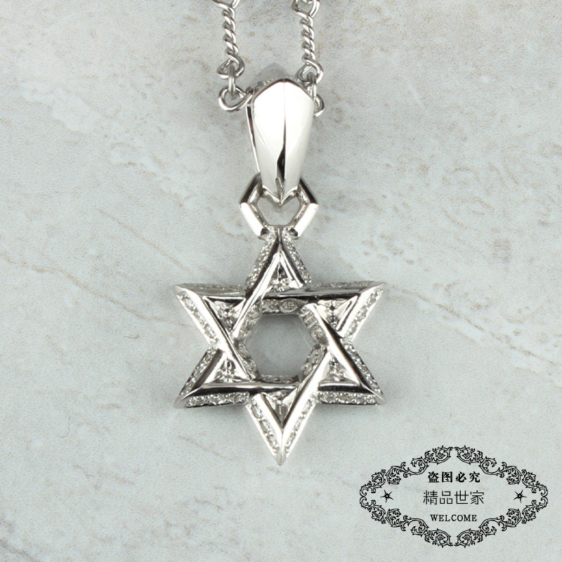 ROCK HEARTS CH六芒星镶钻白金系列吊坠项链潮流个性朋克项坠