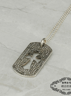 gd镶钻朱一龙同款925银吊坠项链
