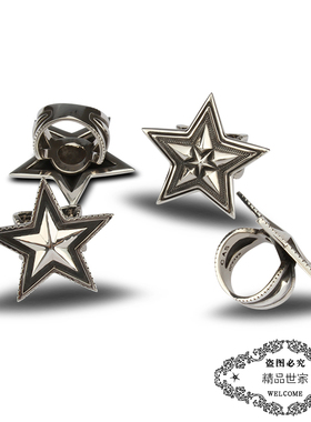 欧美风权志龙王一博周扬青戒指