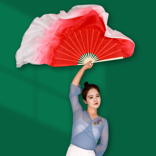 正品真丝舞蹈扇子大红倒染渐变