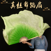 真丝舞蹈扇子绿渐变古典舞胶州秧歌扇子丝巾组合中国风儿童长绸扇
