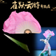 真丝舞蹈扇子雀跃云游曹蕴朗粉色扇墨绿丝巾组合古典舞跳舞长绸扇