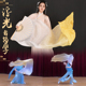 真丝舞蹈扇子浮光思彤白渐变金黄古典舞肚皮舞中国风跳舞扇长绸扇