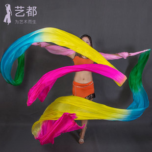 七彩李玉刚飞天舞舞蹈彩绸舞蹈长绸真丝彩带五彩单色彩绸