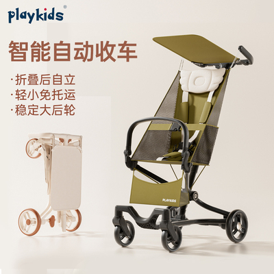 儿童口袋推车宝宝遛娃折叠轻便