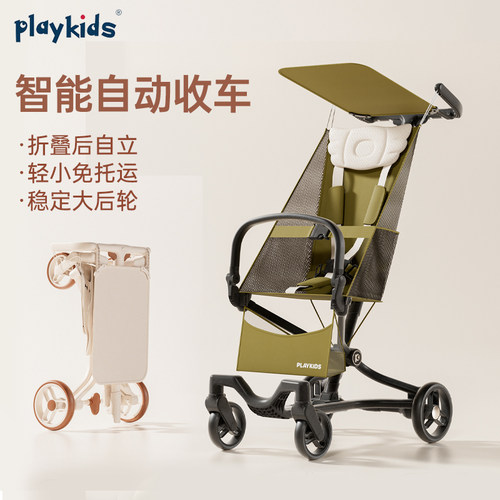 儿童口袋推车宝宝遛娃折叠轻便