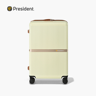 凌秀行李箱女轻便登机高级流金箱结实耐用旅行箱