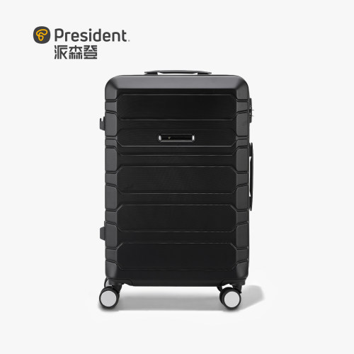 官方正品  万向静音轮 防刮耐磨