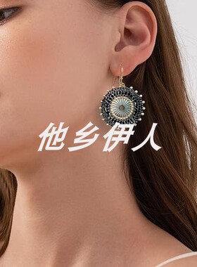美国代购彩色手工串珠鱼钩耳环