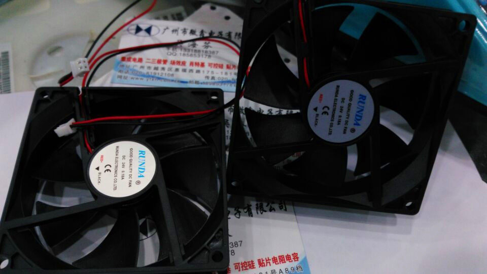 Ventilateur USB - Ref 403334 Image 4