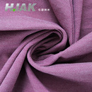 源头厂家远红外磁纤维面料磁性导电布针织带磁面料功能定制加工