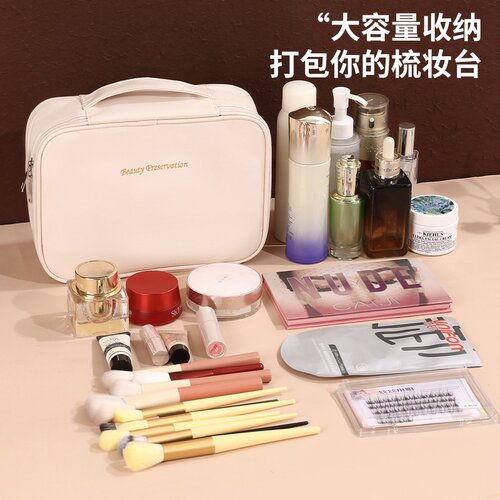 跨境新品随心拆分化妆包大容量高级感多功能化妆品收纳包小众設計