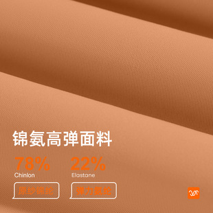 聚衣堂高强度防震运动文胸一体固定杯排扣透气运动内衣女