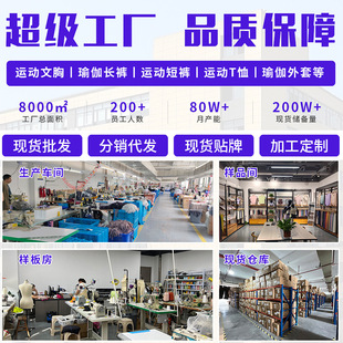 LAHN休闲健身运动上衣女夏跑步速干透气薄款圆领瑜伽服短袖
