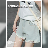 女 松紧腰阔腿热裤 夏季 宽松显瘦外穿韩版 新款 高品质高腰牛仔短裤