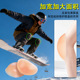 秋冬滑雪硅胶护膝垫运动防摔保护护具装 备内穿加厚硅胶膝盖垫