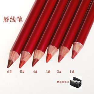 幻彩灵动塑形唇笔 火烈鸟唇线笔口红笔哑光防水持久不易脱色