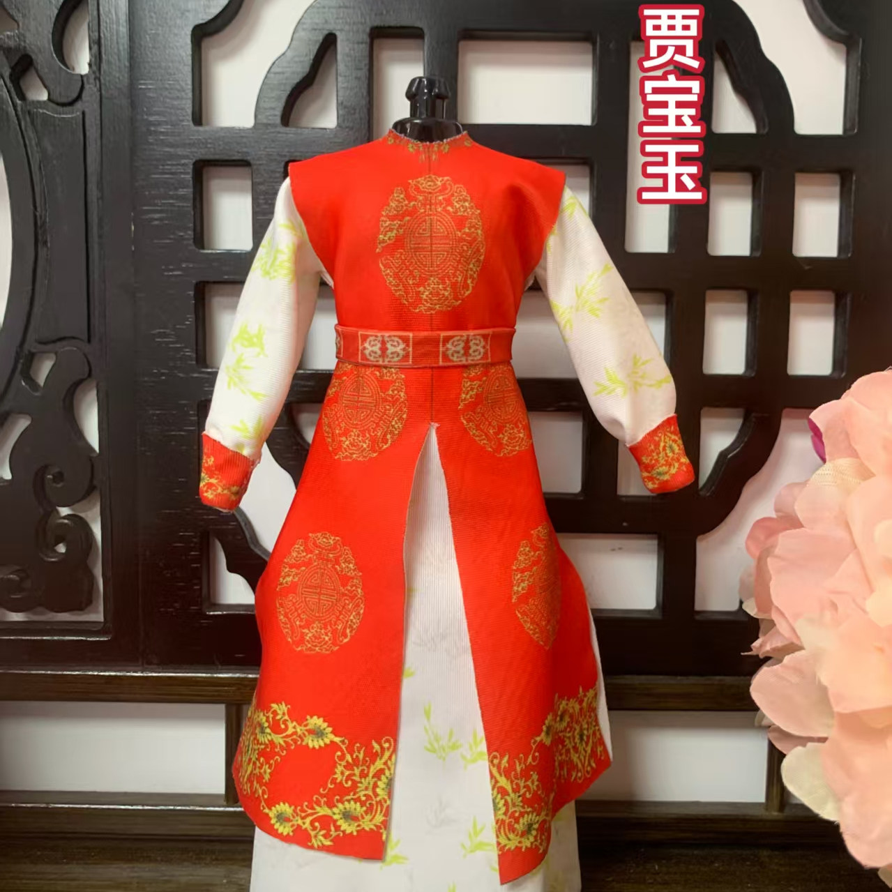 玩具手工服装设计作业DIY红色图片