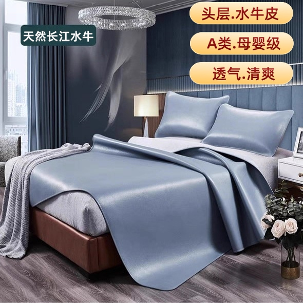 山峡真牛皮凉席A类舒适透气好用