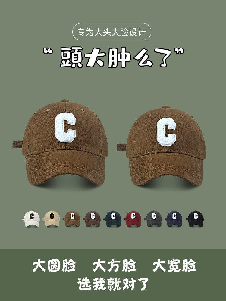 棒球帽逛街休闲男女四季弯檐