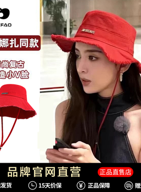 ROUIIEFAO古力娜扎同款红色渔夫帽女大头围显脸小遮阳盆帽防晒帽
