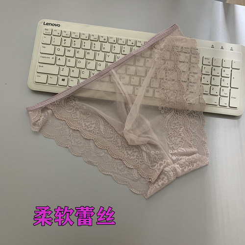 性感男士透明蕾丝内裤