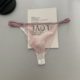 超火辣薄款 柔软男士 丁字裤 透明网纱蕾丝细带低腰裸睡诱惑丝滑冰丝