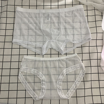 纯欲超轻薄网纱透明情侣内裤