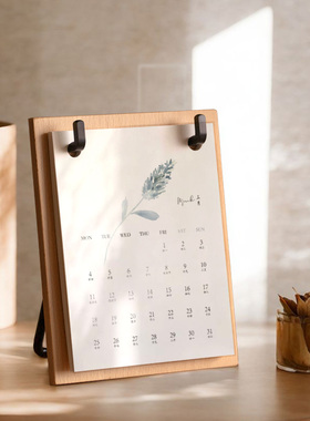 2026年台历定制文艺复古木质日历送礼北欧工业风创意简约企业礼品