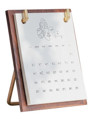 2027年台历喜传说品质台历