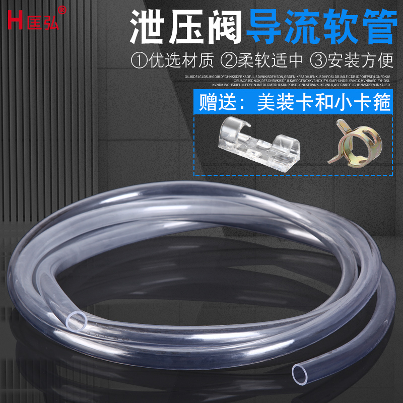 特厚品质 全新了 光亮如新 赠品美丽