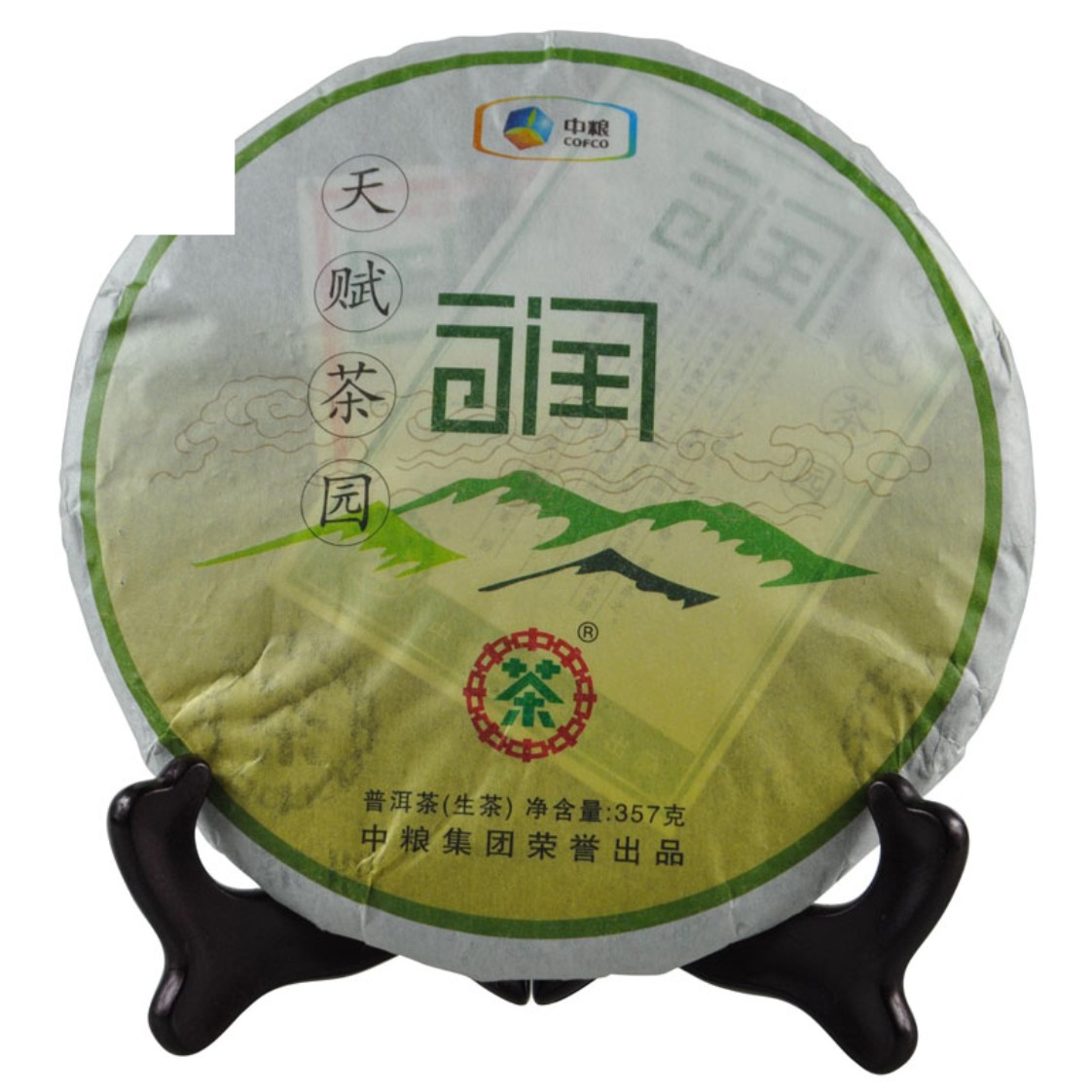 普洱茶生茶 2012年天赋茶园润云南七子饼古树老树茶乔木357g-封面