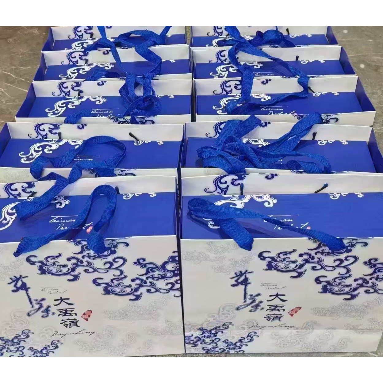 300克礼盒装台湾高山茶 大禹领 冻顶乌龙茶 阿里山 梨山茶 绿茶