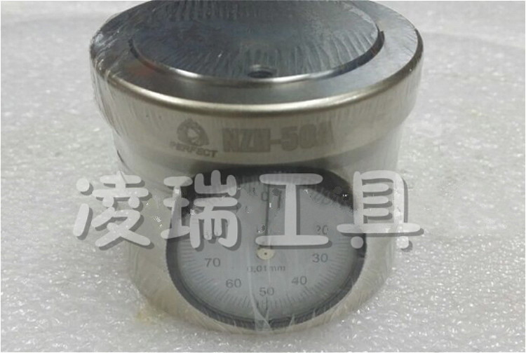 正品进口台湾蒲菲PERFECT Z轴设定仪 对刀仪NZH-50A NZM-50A现货
